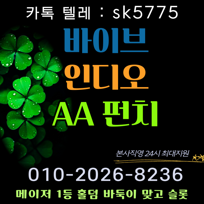 86139d6af58b0d8c511d137a83abf9d3_1745922160_6234.png